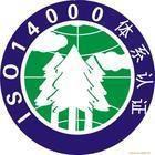 ISO14001Hh(hun)wϵJC